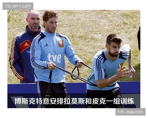 皮克与拉莫斯如何通过传球分布构建多点协同体系