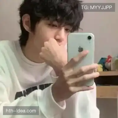 王秦准